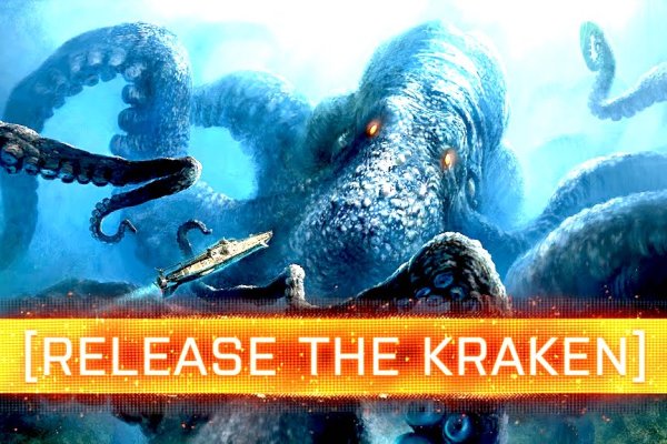 Длинная ссылка на kraken krmp.cc